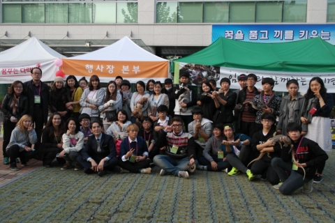 서울 영등포구 남부교육지원청 청사앞에서 제2회 대한민국반려동물문화대축제가 펼쳐졌다.