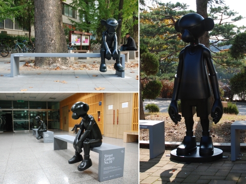 좌측상단 고려대, 좌측하단 연세대, 우측 서울대
