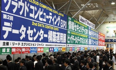 Japan IT Week Autumn 2013 전시회 광경