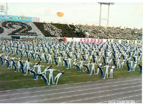 경동고 40회동창회 졸업30주년기념 체육대회