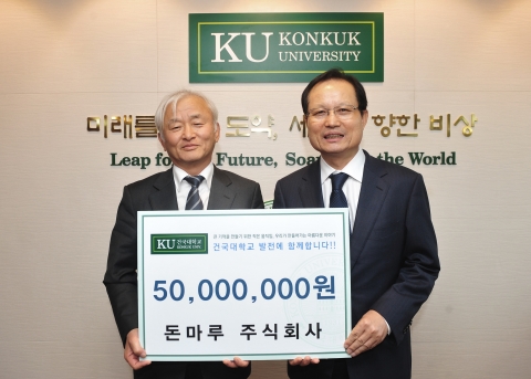건국대는 축산식품 전문기업 돈마루에서 동물생명과학대학 장학기금으로 5,000만원을 기부했다고 30일 밝혔다.