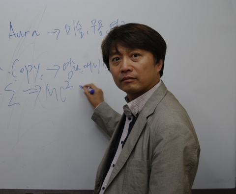 대치동 신우성논술학원의 인문계논술 이상준 선생