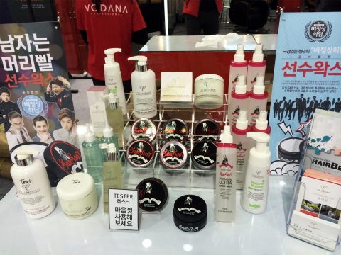 셀리본은 미용기기 전문업체 보다나(VODANA)와 함께 킨텍스 뷰티박람회에 참가하여 많은 바이어의 눈길을 끌었다.