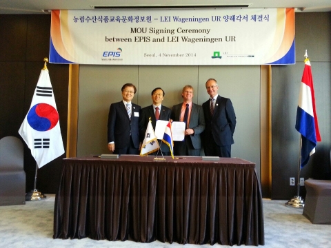 4일, 농림수산식품교육문화정보원은 네덜란드 와게닝겐 농업경제연구소와 농업인력 양성과 농업교육 국제협력을 위한 업무협약을 체결했다.