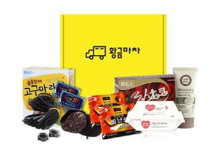 맥스마인 황금마차는 따뜻한 겨울나기 11월 박스를 공개했다.