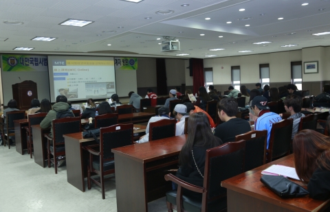 장리핑 언어중심주임 등 대만 국립사범대학 방문단 4명이 군산대학교를 방문했다.