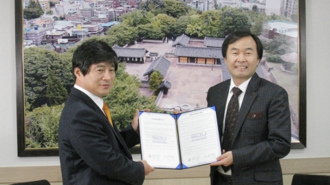 서울디지털대학교가 인천광역시 동구청과 협약을 체결했다.