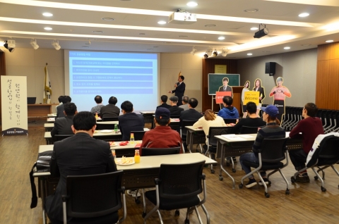 지난 10월 23일 진행된 성공창업특강 전경