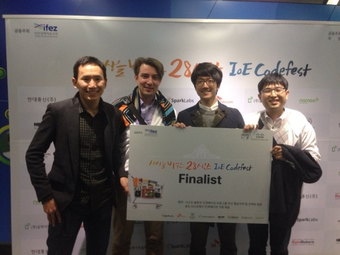 한국기술교육대학교 교수와 학생이 시스코 코리아가 주최한 만물 인터넷 대회에서 우수상을 수상했다.
