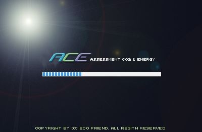 에코프랜드(대표 김종욱)는 친환경 건축 솔루션 Assessment CO2&Energy(이하 ACE) 프로그램을 업그레이드해 선보인다.