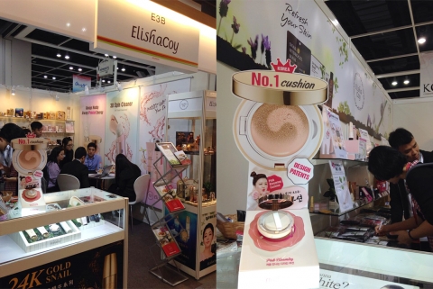 엘리샤코이가 2014 홍콩 코스모프로프에 참가하였다.