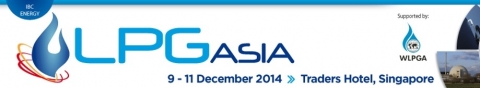 IBC Asia 주최의 LPG 컨퍼런스가 2014년 12월 9일부터 11일까지 싱가포르에서 개최된다.