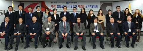 건국대학교 국제무역전공 학생팀이 제7회 대학(원)생 무역보험 논문공모전에서 우수상과 장려상을 수상했다.