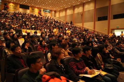 에듀윌이 지난 16일(일) 삼성동 코엑스 컨퍼런스룸에서 개최한 공인중개사 합격전략 설명회가 500여 명이 넘는 수험생들이 참여한 가운데 성황리에 열렸다.