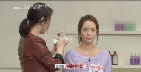 투쿨포스쿨 멀티박스를 활용한 ‘솔드미스 메이크업’ 시연 / 온스타일 겟잇뷰티 31회