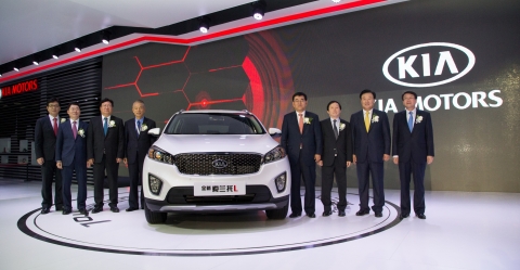 중국 고객만을 위한 소형 SUV 콘셉트카 KX3가 첫 선을 보였다.