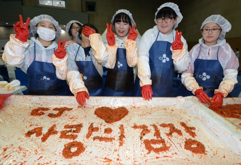 CJ그룹이 해마다 개최하는 김장나눔 행사가 올해는 문화를 접목한 특별한 김장 봉사로 진행됐다.