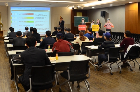 지난 10월 서울에서 열린 원앤원(주) 성공창업특강
