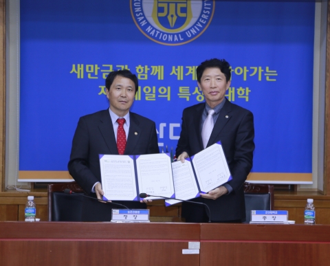 군산대-농촌진흥청은 학연교류 위한 협약을 체결했다.