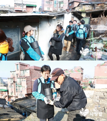 지멘스와 함께하는 사랑밭이 연탄봉사활동을 진행했다.