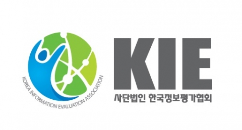 한국정보평가협회는 새로운 CI 및 2015 CS관리사 시험일정을 공개했다.