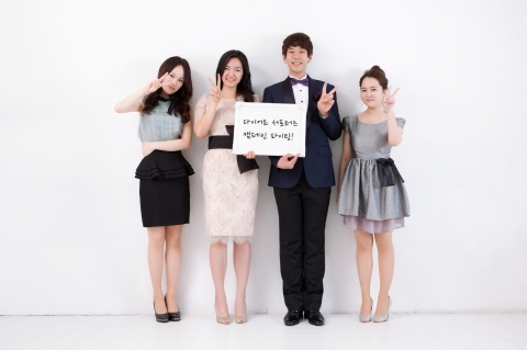 다이어트 챌린저 이벤트 성료