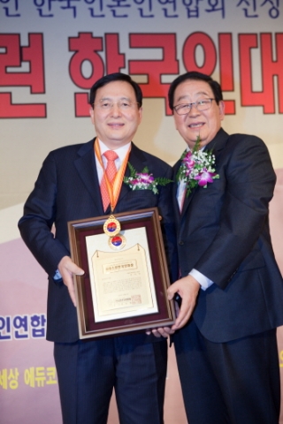 서울신학대학교 유석성 총장은 자랑스런 한국인 대상 창의교육부문 대상 수상의 영예를 안았다.