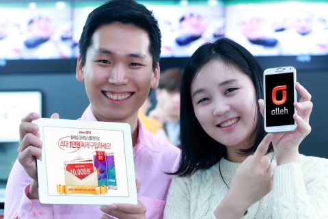 KT는 연말을 맞아 12일부터 올레샵 모바일 상품권 1천 500매에 한해 상품권 금액의 10%를 추가 제공하는 이벤트를 실시한다