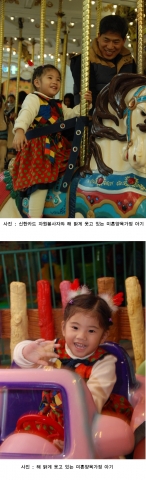 신한카드 자원봉사자와 해맑게 웃고 있는  미혼양육가정 아기