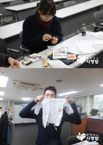 서울시 여성가족재단이 함께하는 사랑밭 배냇저고리 캠페인에 참여했다.