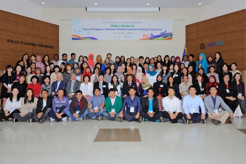 다문화가정 대상국가 교육글로벌화 지원사업 참가자들이 19일 한자리에 모인다.