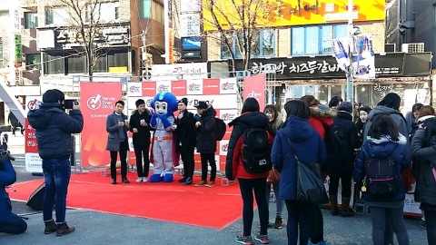 한국마약퇴치운동본부가 약물 오남용을 막고 마약을 퇴치하기 위한 프로모션을 진행했다.