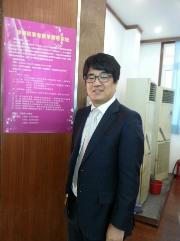 디앤에이피부과와 디앤에이성형외과 외 기타 안과, 치과 등 한국을 대표하는 병원들이 12월 14일 중국 칭화대학교 제1부속병원인 화신병원과 MOU를 체결했다.