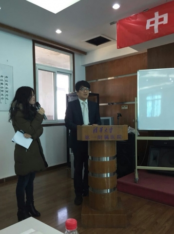 디앤에이피부과와 디앤에이성형외과 외 기타 안과, 치과 등 한국을 대표하는 병원들이 12월 14일 중국 칭화대학교 제1부속병원인 화신병원과 MOU를 체결했다.