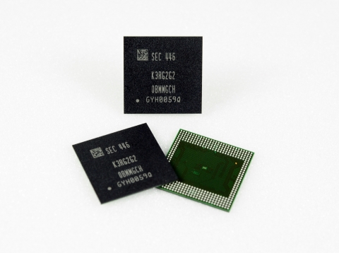 20나노 8기가비트(Gb) LPDDR4 기반 4GB 모바일 D램