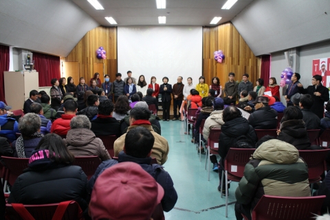 순천시장애인종합복지관에서는 23일 송년행사인 동산골 축제를 실시하였다.