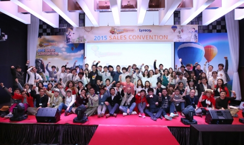 리레코 코리아는 서울 양재역에 위치한 엘타워에서 2015년 리레코 세일즈 컨벤션을 개최하였다.