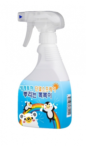 뿌리는 뽁뽁이(단열에어캡), ‘사무이아쯔이’·YTN 사이언스 판도사 방영