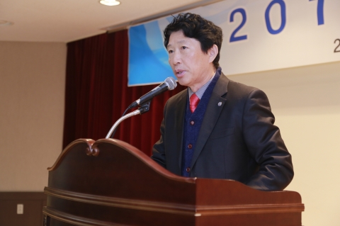 군산대학교는 2015년 시무식을 개최했다.