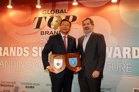 ZTE, 2015 국제가전제품박람회에서 IDG로부터 4개 부문 수상