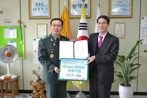군산대 학군단은 환경부 지정한 2014년 그린휠 모범기관으로 선정되었다.