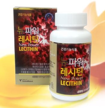 고센바이오텍이 혈중 콜레스테롤 수치를 개선하는데 도움이 되는 뉴파워레시틴을 출시하였다.
