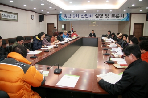 충남도의회 김용필 의원, 22일 충남6차산업화센터 등 현장 탐방