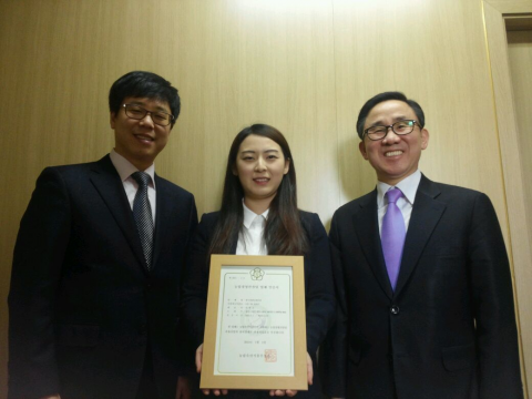 한국NPD개발원, 농림축산식품부 농업경영연구기관 인증 기념