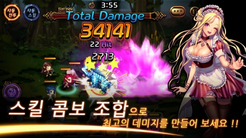 블루션소프트는 소드히어로즈: 시공의 지배자 OBT를 실시한다.