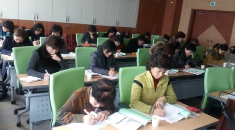 안동 향토(종가)음식 6차 산업 명품 산업화 중장기 교육