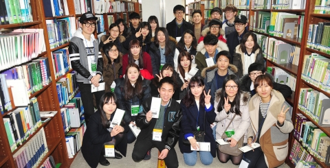 건국대가 고른기회전형을 통해 입학한 신입생들의 대학 생활 적응을 돕는 KU드림스타트 프로그램을 진행했다