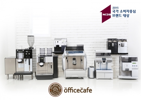 ㈜넥스트씨앤씨의 오피스카페 커피머신렌탈 제품