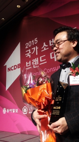㈜넥스트씨앤씨 오피스카페가 2015년 국가 소비자 중심 브랜드 커피머신 렌탈부문 대상 수상했다. 진영호 대표