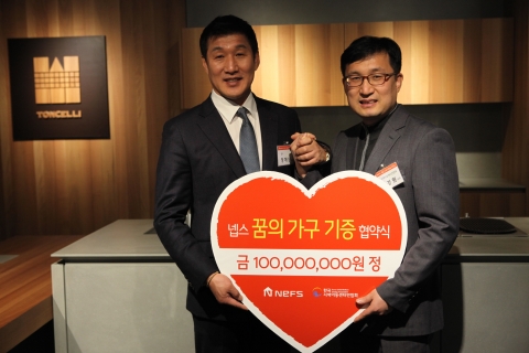 넵스와 한국지역 아동센터연합회가 상호 협약을 통해 2008년도부터 7년 동안 총 58곳의 지역아동센터에 매년 1억 상당의 고급 주방가구를 기증하는 꿈의 주방가구 기증사업을 진행해왔다.